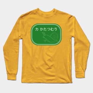 Snail Long Sleeve T-Shirt